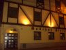 Pensiunea Gasthof Clara Sibiu