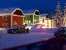 Hotel Turist Suior Maramures