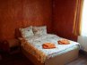 big